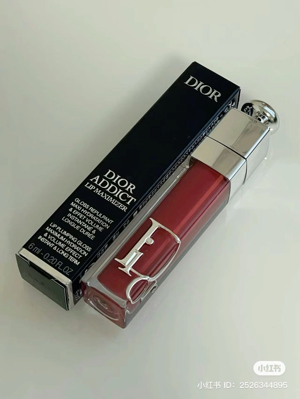 Dior lip gloss❤️‍🔥
