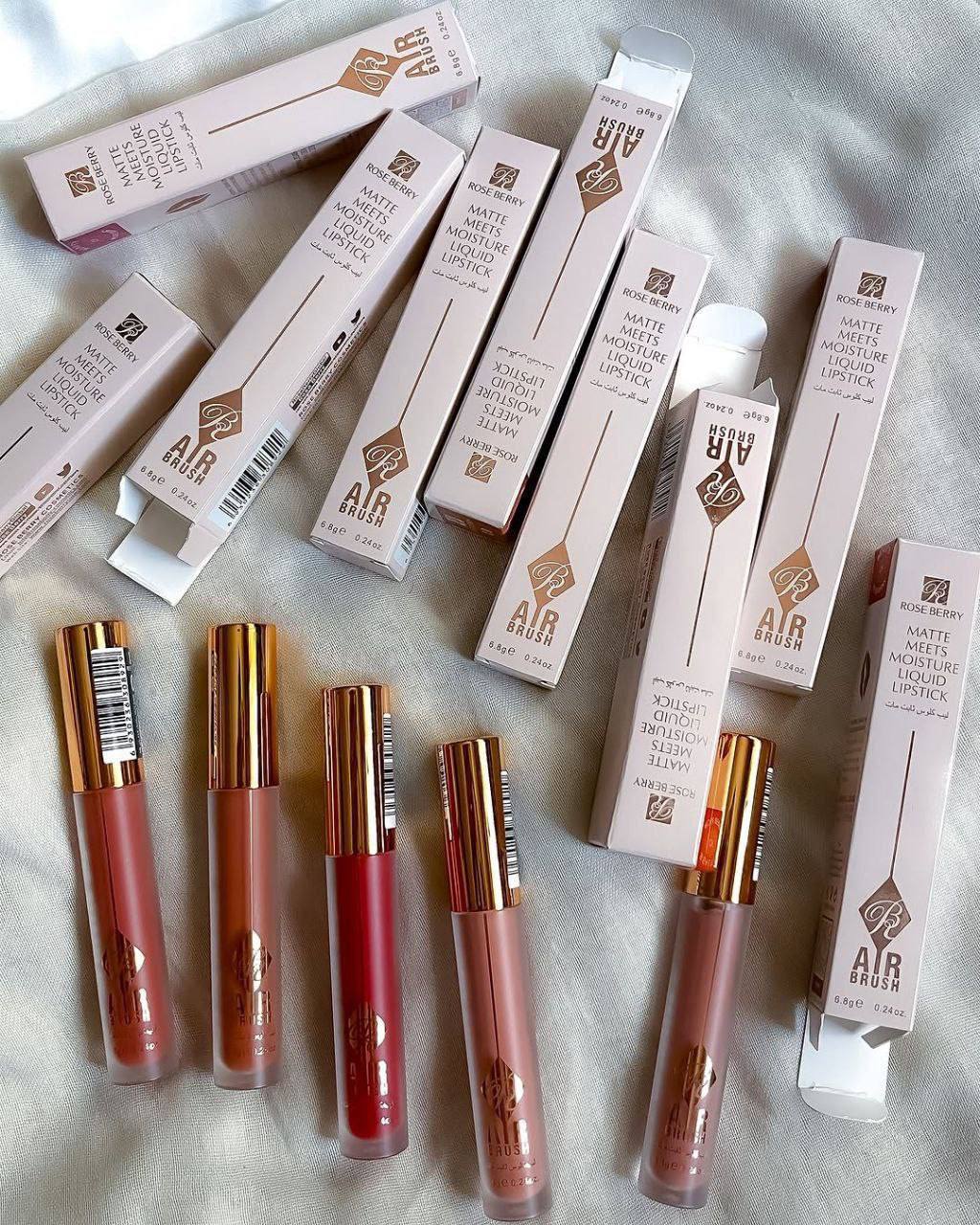 Roseberry matte lipstick