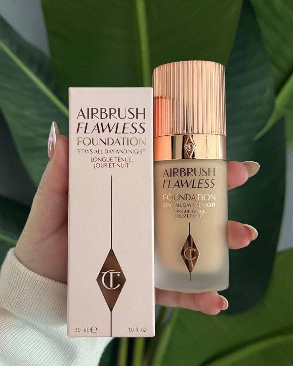 charlotte tilbury foundation