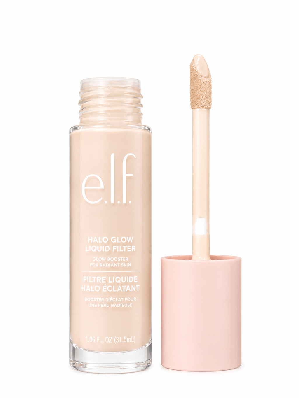 Elf halo glow filter new 🔥